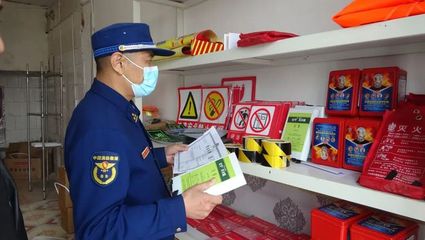 3·15消費(fèi)者權(quán)益日 我們?cè)谛袆?dòng)！——聚焦消防器材銷售，守護(hù)您的生命安全防線