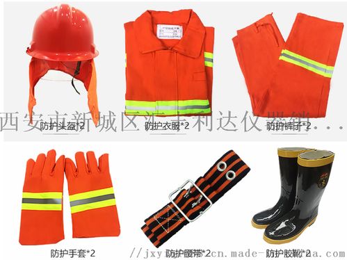 榆林消防器材與通利達(dá)儀器 安全設(shè)備的智能租賃與服務(wù)